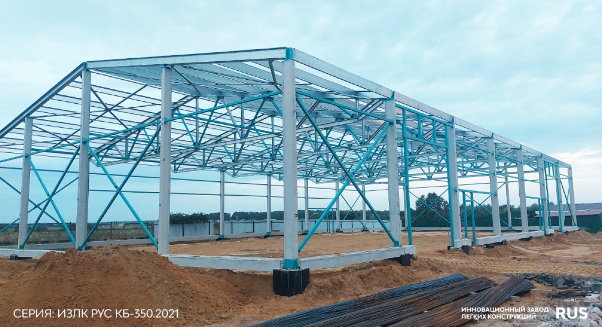2 корпус здания в г.о. Домодедово