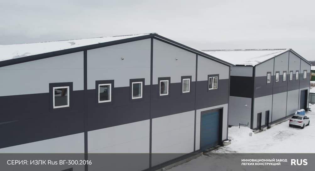 Цена здания из металлоконструкций серии ИЗЛК RUS-КБ-300.2021 / 22 X 48